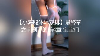 天美传媒 TMW077 喝醉的痴女上司 - 王以欣