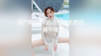 精主TV✨ 台球JK女助教调教小公狗 足交舔耳酥到不行 凌辱中享受 猛艹主人小穴内射