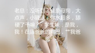 170无毛白虎白嫩女友放假了在家啪啪，水超多