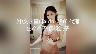 城中村筒子楼偷拍穿拖鞋的小美女