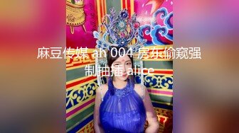 [2DF2] 《大屌哥新号》酒店约炮开档黑丝美女玩六九草到妹子喊疼不要 - [MP4/104MB][BT种子]