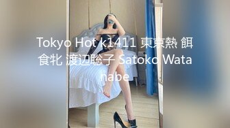 骚 水 声美