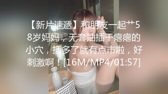 哈尔滨25岁小美女