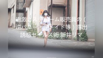 温文尔雅大美人儿一对大奶子双手都抓不紧