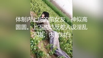 健身教练西西跟自己健身房会员啪啪大秀