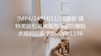 【MP4/HD】91小魔女▌鸡蛋饼▌蓝色旗袍淫娃肉棒塞满嫩穴 大开白丝美腿 中出白虎小嫩穴