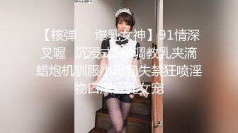 00后小母狗女友