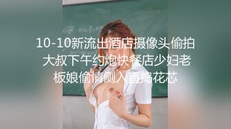 济南历下区白丝巨乳学生妹（女主可y）