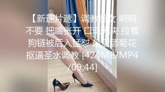 大屁股老婆光著洗衣服