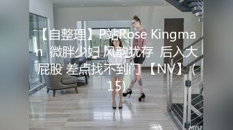 STP28087 圆圆脸笑起来甜美！新人下海美少女！没穿内裤无毛小穴，掰穴玻璃棒插入，跳蛋磨蹭震动