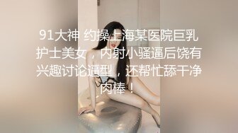 《女神嫩妹足交控⭐必备》最新会员群福利~清纯极品小姐姐推_特网_红【丸丸子】私拍~高质量玉足推油足交精射 (2)