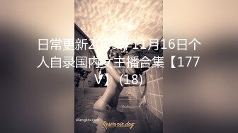 onlyfans极品尤物♡♡♡巨乳女神 babynookie 口交深喉 自慰露出 口爆啪啪 (4)