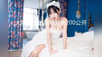 (麻豆傳媒)(mcy-0131)(20230104)父女亂倫被家人發現-溫芮欣