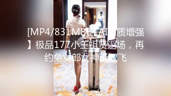 外貌清纯的女大学生网贷买奢侈品无力偿还下海拍AV还债