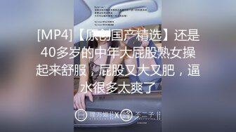 小情侣啪啪 哥们艳福不浅 操了这么漂亮可爱的小女友 鲍鱼粉嫩 内射