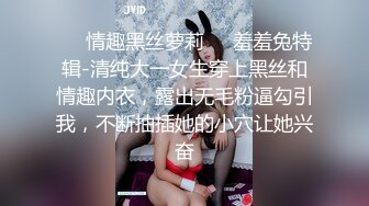 CC直播~极品御姐【白妖妖】2023年7月合集剪辑热舞~舌功了得【273V】 (34)