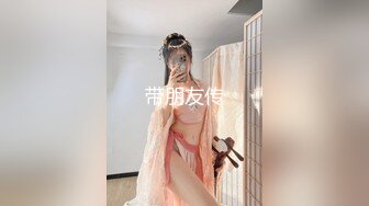 [MP4/ 468M] 胖哥5000元约36F魔鬼身材极品车模美女 肤白貌美,奶子干的乱晃