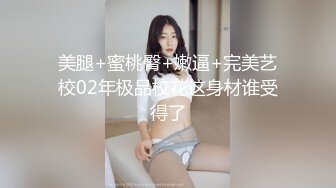 2040622日做爱小记