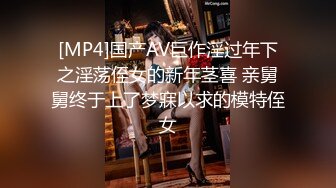 身材超好性感美女和男友在阳台上做爱 姿势多嫩逼被操不停