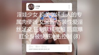 小骚受被19cm大屌无套无油生插到二道门(下) 