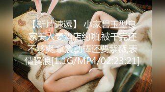 【新片速遞】沈阳Ts宣霖baby❤️ - 画个妆都不让人家消停，假如你有我这样的老婆，还舍得出门吗？边艹边摸人家的仙女棒，哥哥坏死啦！[24M/MP4/01:07]