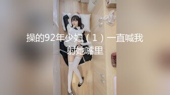 [MP4/1.19G]2024-9-28安防精品 小年轻组团出来开房