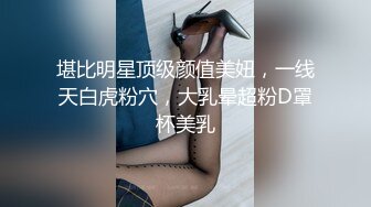 OnlyFan 一日女友的漂亮姐姐 番外篇二 热恋海岸线