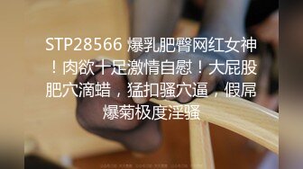 国产麻豆AV 豚豚创媒 摄影师潜规则 管明美