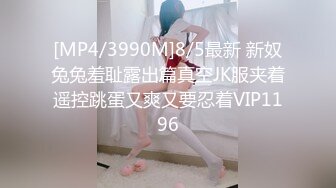 这两个大奶子姐妹花真骚啊，全程露脸激情大秀，给闺蜜喂着着奶子吃还让她舔逼，道具抽插骚穴菊花都舔了好骚