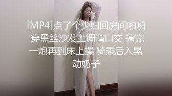 和闺蜜老公一夜缠绵