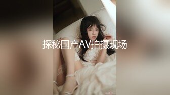 【新速片遞】 有经济支撑玩美女的方式就是不同❤️多嫩的美女都能肏的邦邦硬，美女太爽了！ [47M/MP4/02:04]