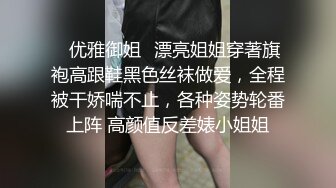 萌萌哒超级萝莉TS思瑶与姐妹 两根蛇棒被直男吃，好好给妈妈舔肉棒 妈妈的精液很好吃 舔下奶子儿子 调教的贱狗真好！