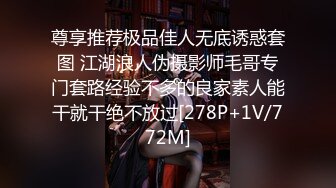 高颜值学生妹【糖炒栗子】美女回归~道具自慰~极品美鲍 (28)