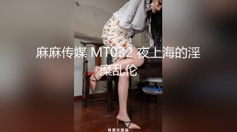 [MP4/ 333M]&nbsp;&nbsp;操美眉 这身材还可以吗 翘着小屁屁全程自己动 把你伺候的舒舒服服 要快要慢你决定 巴适得很