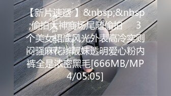 黑丝美眉 操屁眼真的爽 小母狗被双指小工具扩肛 先操小穴润滑鸡鸡再爆菊花 被大鸡吧无套内射