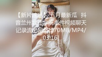 【OnlyFans】韵味美妇熟女 nanako_sexy 情趣自慰掰穴VIP订阅，把美妇的骚穴展现在你的眼前，两瓣阴唇和黑油发亮的阴毛 6