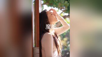 后入00后大屁股学妹