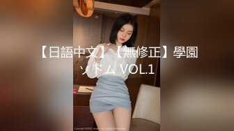 【全网独播】熟女的性魅力