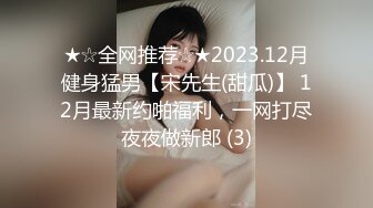 玩了三年的少妇，初现母狗的端倪