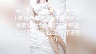 刚聊不久的新婚少妇，口活好骚逼紧致