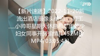 【亲嫂子，原味晓晓夏】 穿各种丝袜 炮机自慰足交口交 各种体位啪啪短视频合集【237v】 (78)