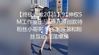 后入纹身蜜桃臀，黑色网袜特别骚