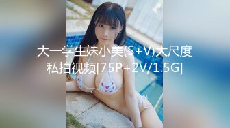 [MP4]麻豆传媒 MM-069《人体寿司》多人把玩的人体盛宴-吴梦梦