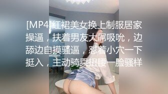 【全网热门】全网爆火的抖音男生网红巨根