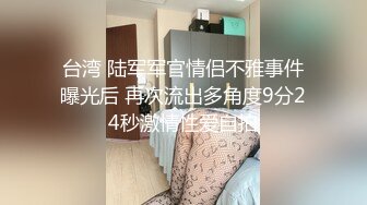 极品身材人妻女神✅完美腰臀比绿帽少妇人妻偷情，后入爆插淫荡蜜桃臀！要被她吸干了！