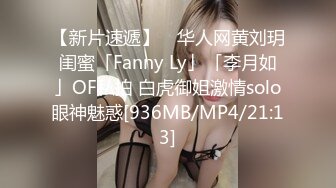 十月强档 麻豆合作伙伴绝对领域LY-062老王偷情隔壁的娇媚模特人妻性感吊带黑丝啪啪啪