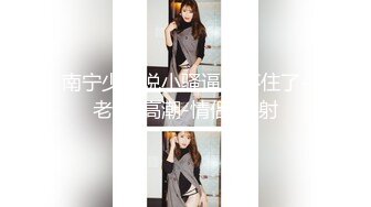 麻豆传媒-与学妹共度性福夏日-李曼妮