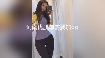 [MP4]02年一脸懵逼超嫩小姐姐&nbsp;&nbsp;情趣学生制服&nbsp;&nbsp;无毛粉嫩小穴&nbsp;&nbsp;假屌猛插翘起屁股特写&nbsp;&nbsp;呼吸急促娇喘嗲嗲&amp;