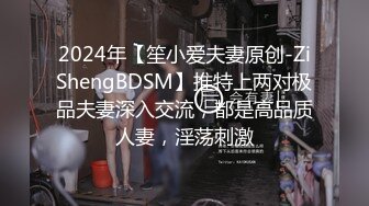 《重磅☛极品反_差》露脸才是王道！微博推_特高颜值网红重机女神【痞幼】私拍▲金_主包养各种玩肏