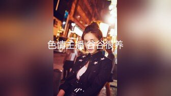 [MP4]老牌极品美女主播新登场&nbsp;&nbsp;修长美腿情趣装黑丝袜&nbsp;&nbsp;掰穴特写道具JB抽插 骑乘后入猛捅&nbsp;&nbsp;手指扣穴高潮出水